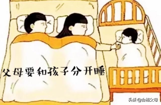 孩子越大越不爱睡觉了怎么回事,为什么孩子不爱回答问题