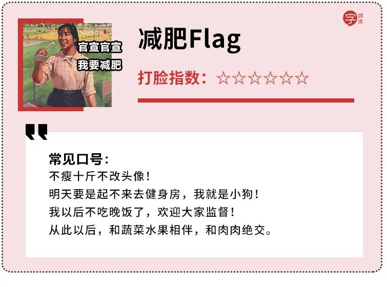 假期过后的感受,假期结束后的落差感