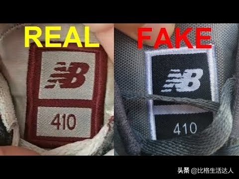 新百伦和纽巴伦的商标区别,新百伦跟纽巴伦有什么不一样