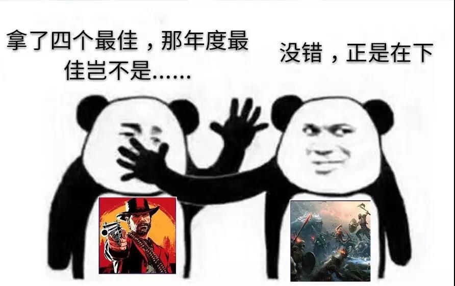 盘点2019游戏界,2018年游戏圈的那些事