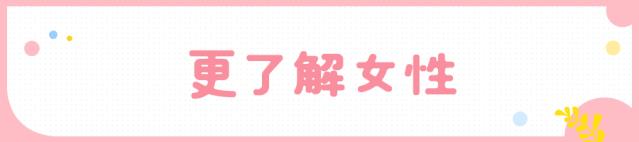 宫颈癌筛查一般几年检查一次,宫颈癌筛查几年一次为好
