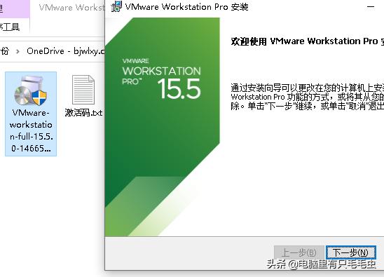 win10系统可以两台电脑使用吗,win10可以兼容win7的软件吗