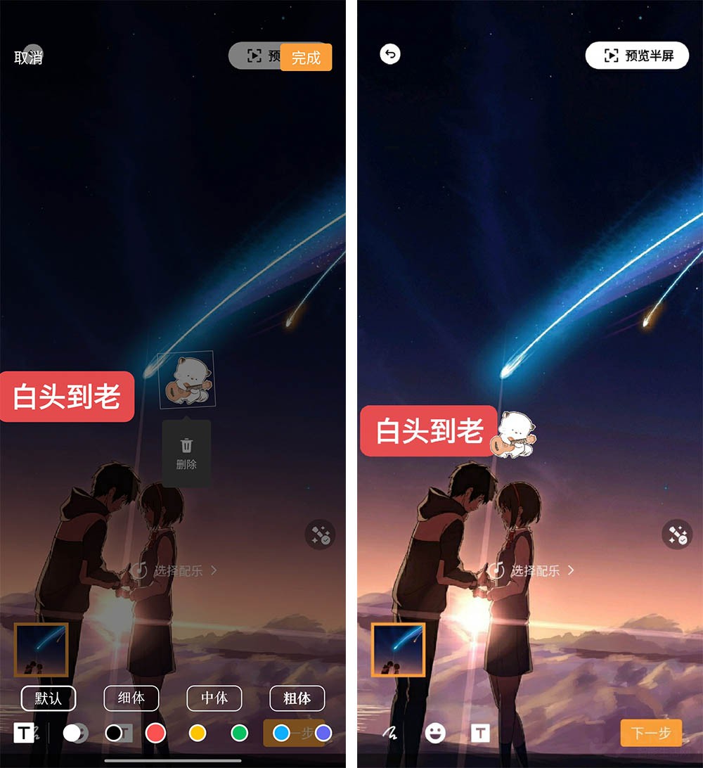 过年微信红包封面序列号,春节微信红包封面怎么做