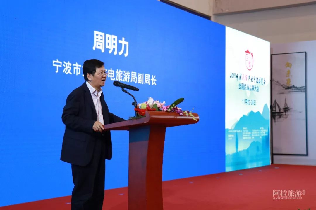 网红民宿都在这里快来看看,速来围观