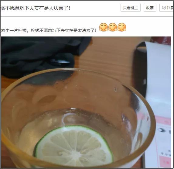 贴吧里的奇葩帖子,贴吧奇葩问题