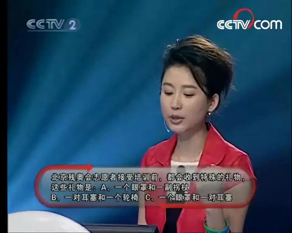 倪萍任鲁豫李思思撒贝宁马凡舒,倪萍李思思撒贝宁任鲁豫谈春晚