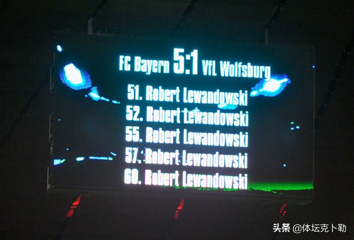 九五至尊莱万比分,九五至尊拜仁慕尼黑