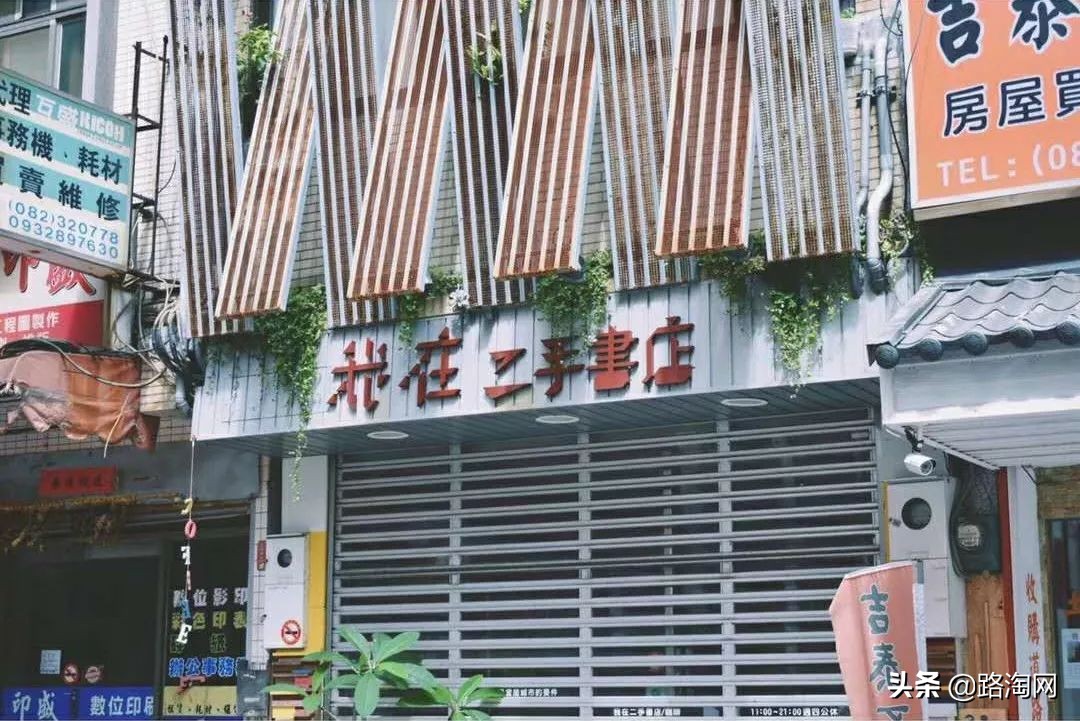 台湾好玩海岛,台湾好玩的小岛