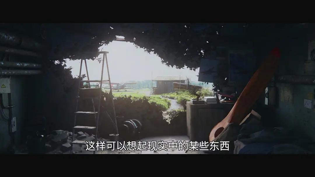 《异界》：失败者潜意识中的乌托邦假象，隐含对成功的强烈渴望