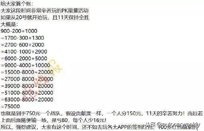 双11你剁手了吗,双11剁手小技巧