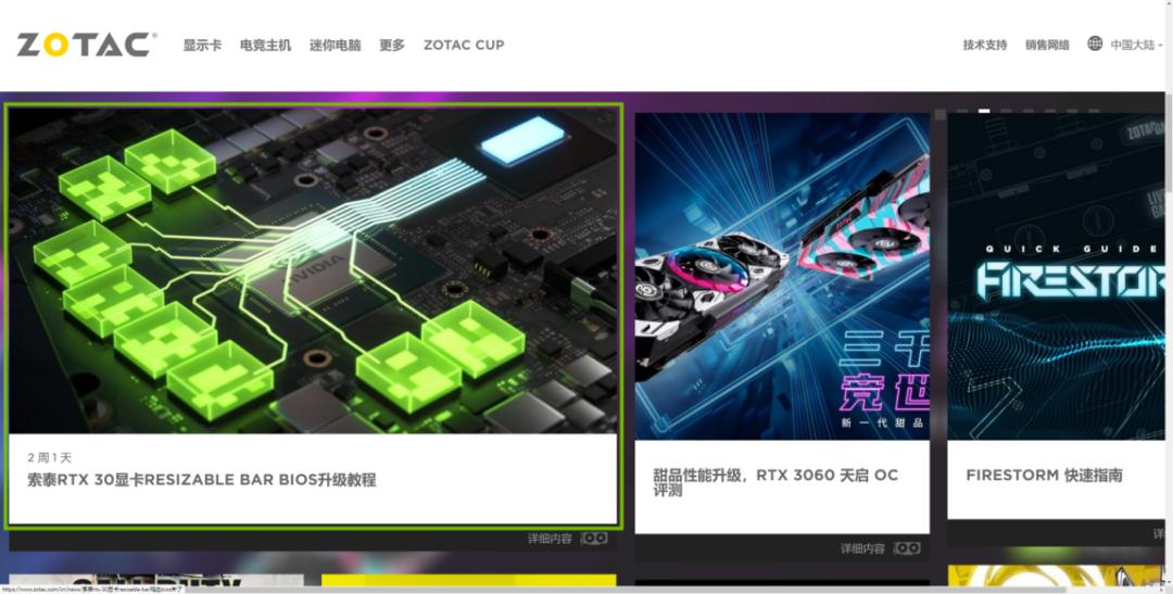 英伟达rtx显卡提高性能,nvidia显卡rtx视频增强