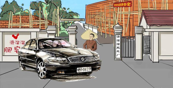 别克的豪华之路,别克到底怎样