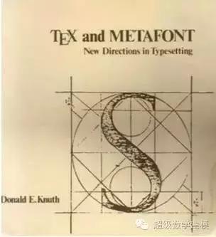 现代计算机发明者是谁,现代计算机科学之父是谁
