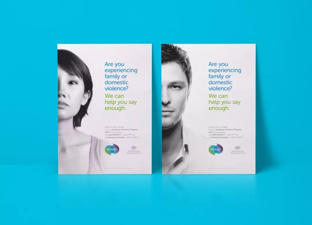 企业画册宣传册设计4大要素,企业宣传册画册印刷