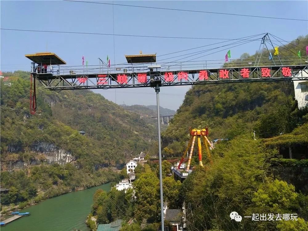 去哪里玩比较惊险刺激好玩,去哪玩好玩又刺激
