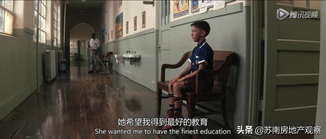 别再追高学区房了