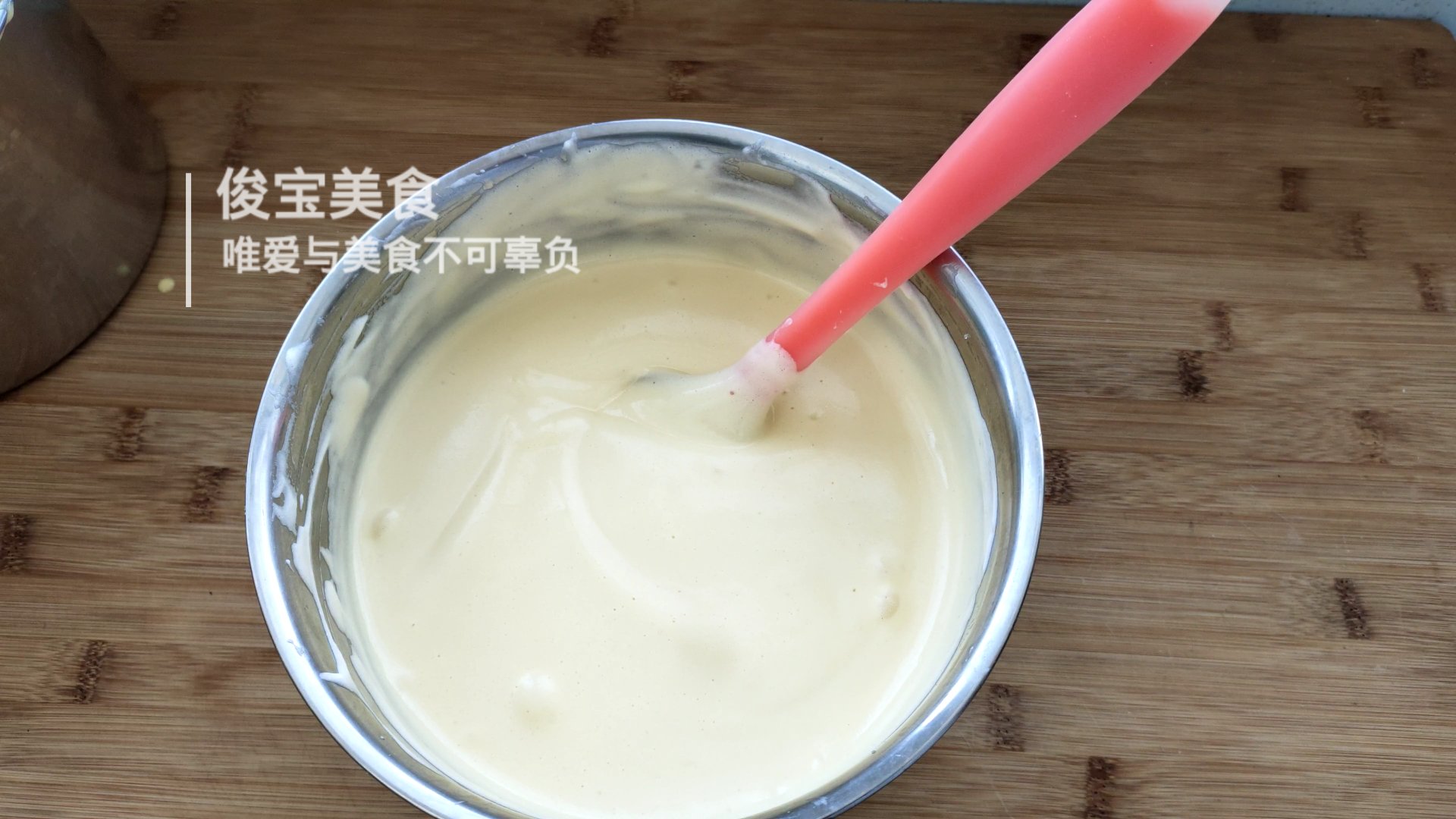 无需水浴法9寸古早蛋糕,古早蛋糕水浴法加热水还是凉水