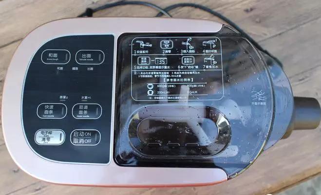 自己做面条小机器,自己做面条太麻烦