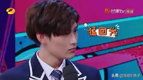 中戏13级下：爱玩“认亲”游戏的男生和脸熟的女同学们