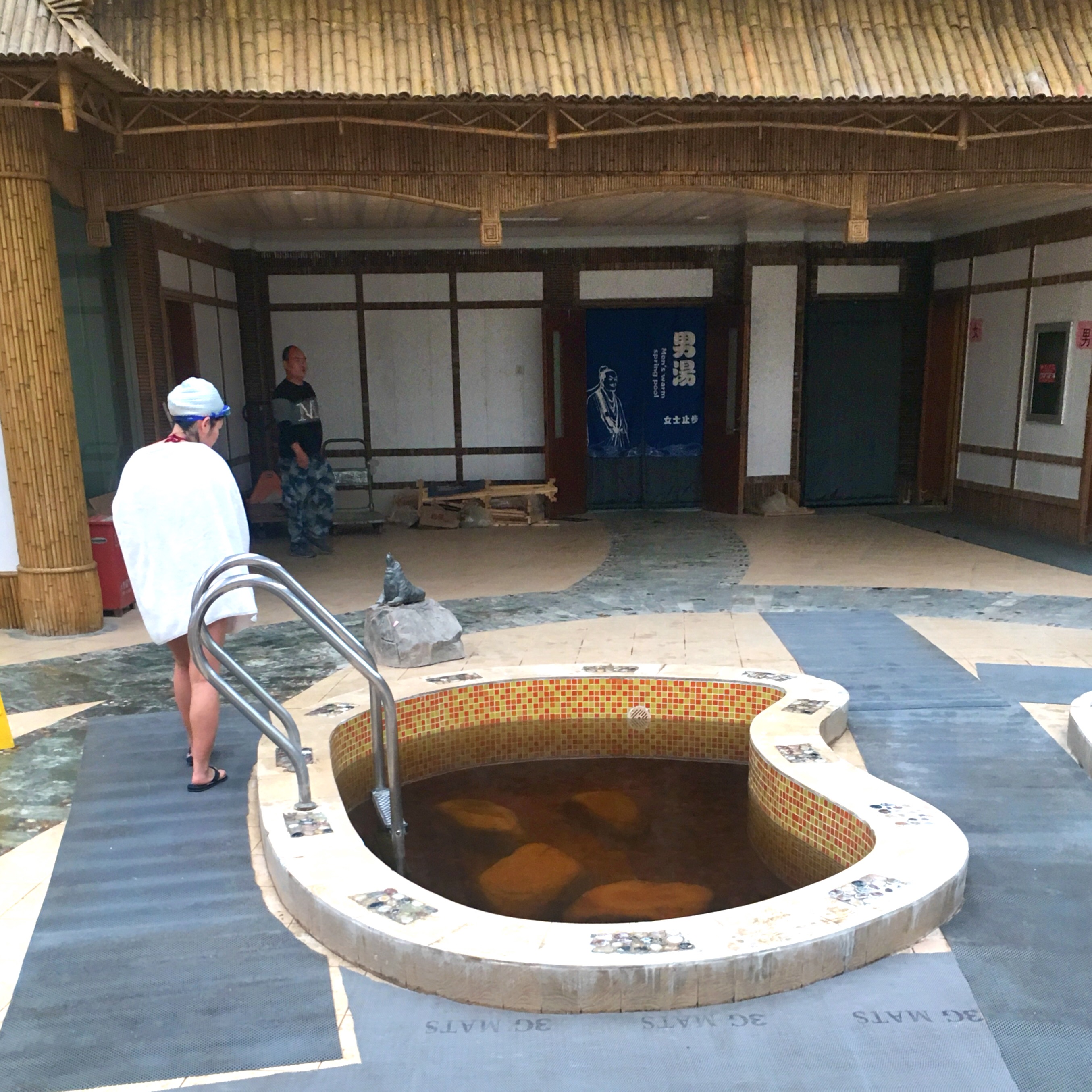 红栌山庄温泉在北京什么地方,北京红栌温泉山庄图片