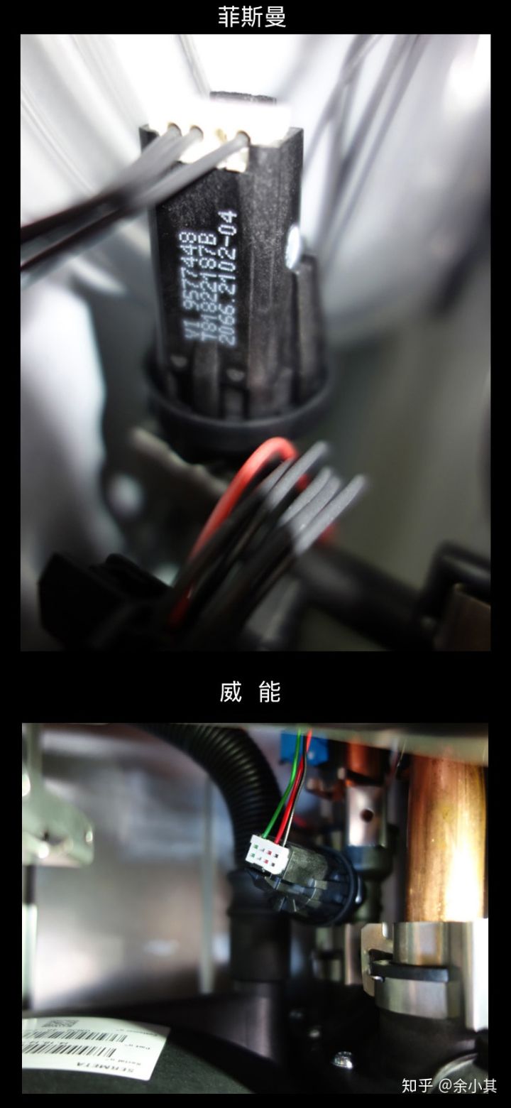 阿里斯顿与威能壁挂炉哪个好,阿里斯顿锅炉vs威能