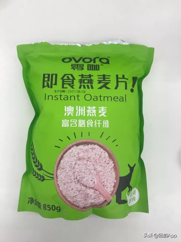 纯燕麦片测评,减脂燕麦片推荐测评