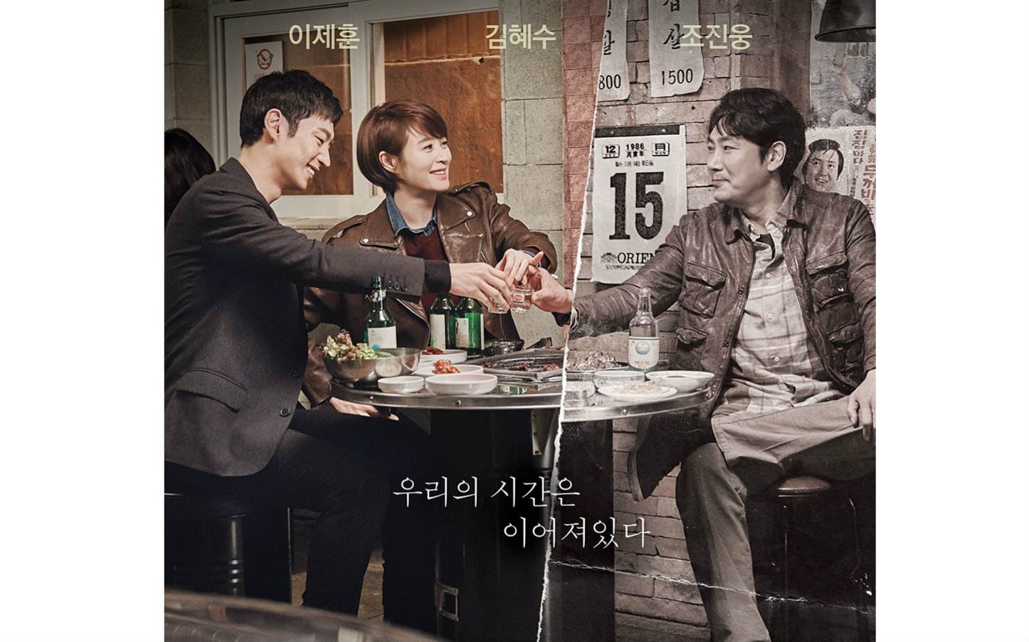 关于10年来最好看的20部韩剧推荐,有哪些经典又好看的韩剧