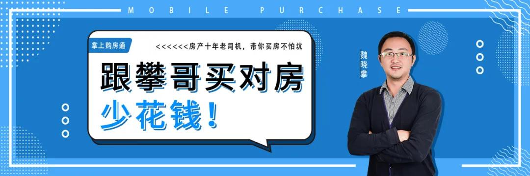 礼嘉学区房有必要买吗,礼嘉性价比最高学区房