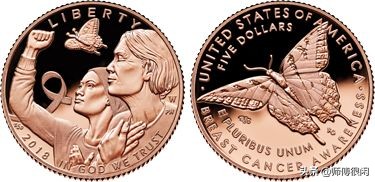 中国最美纪念币硬币,世界纪念币大奖名单