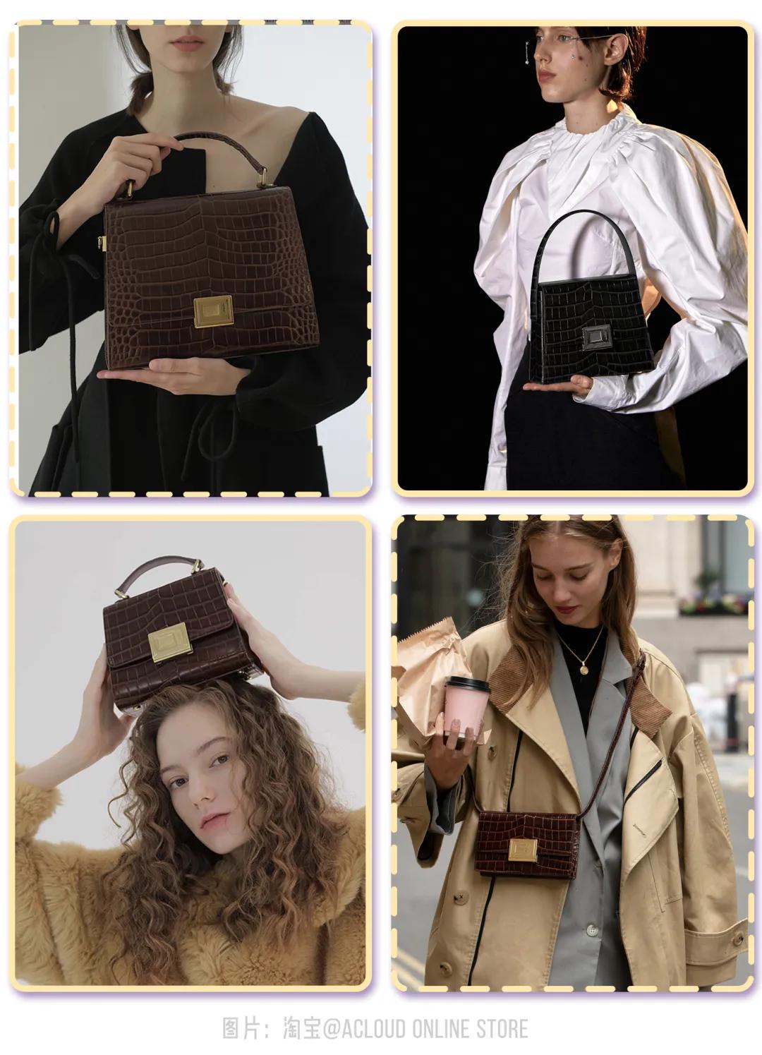 国产包包小众正品推荐,不容易撞的小众平价包包