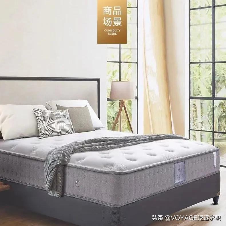 Banker和Consultant双十一都买了啥？