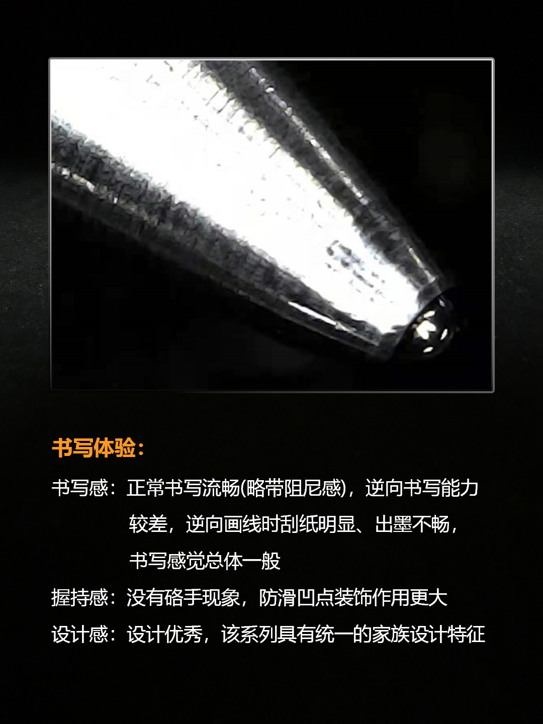 kaco彩色中性笔全套试色,kacogreen菁点中性笔