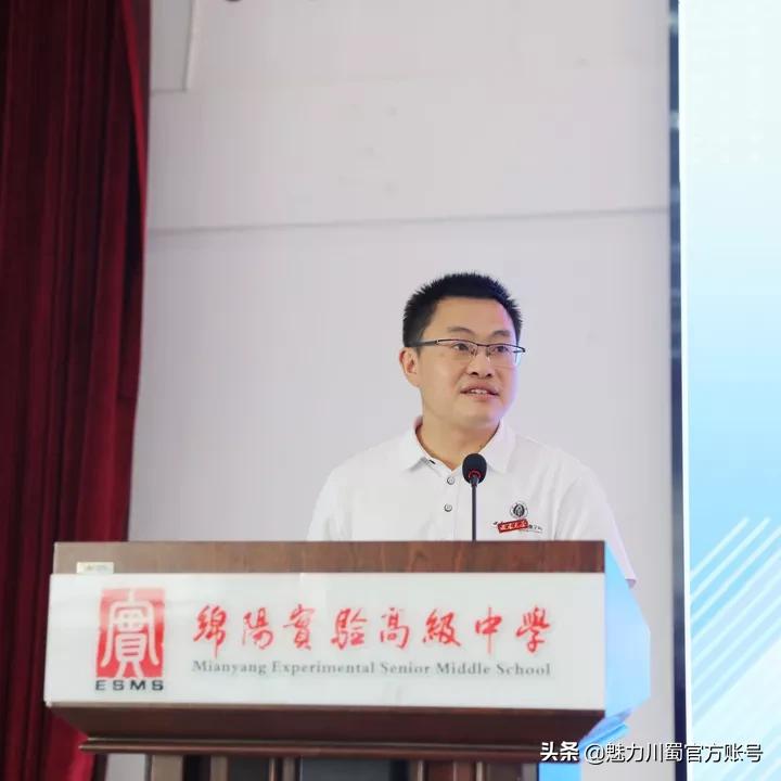 绵阳实验高中2013,绵阳高新实验高中