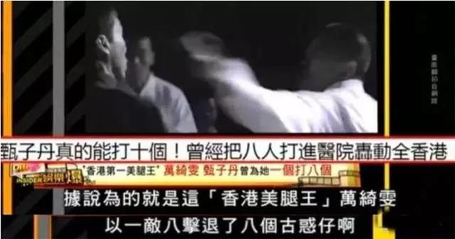 鍚曢璐ょ殑鍒濇亱,鍒濇亱鍚曢璐や竾缁洴