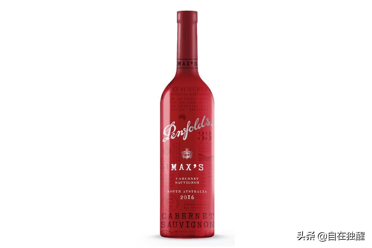 奔富128是什么酒多少钱一瓶,奔富酒系列大全图解