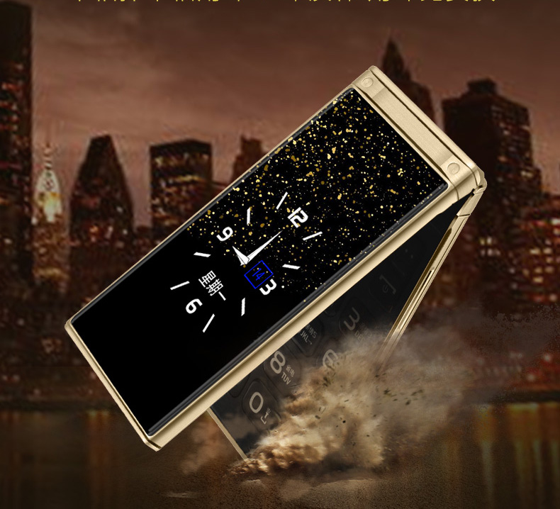 2023翻盖老人手机推荐,老人翻盖手机200元以下价格