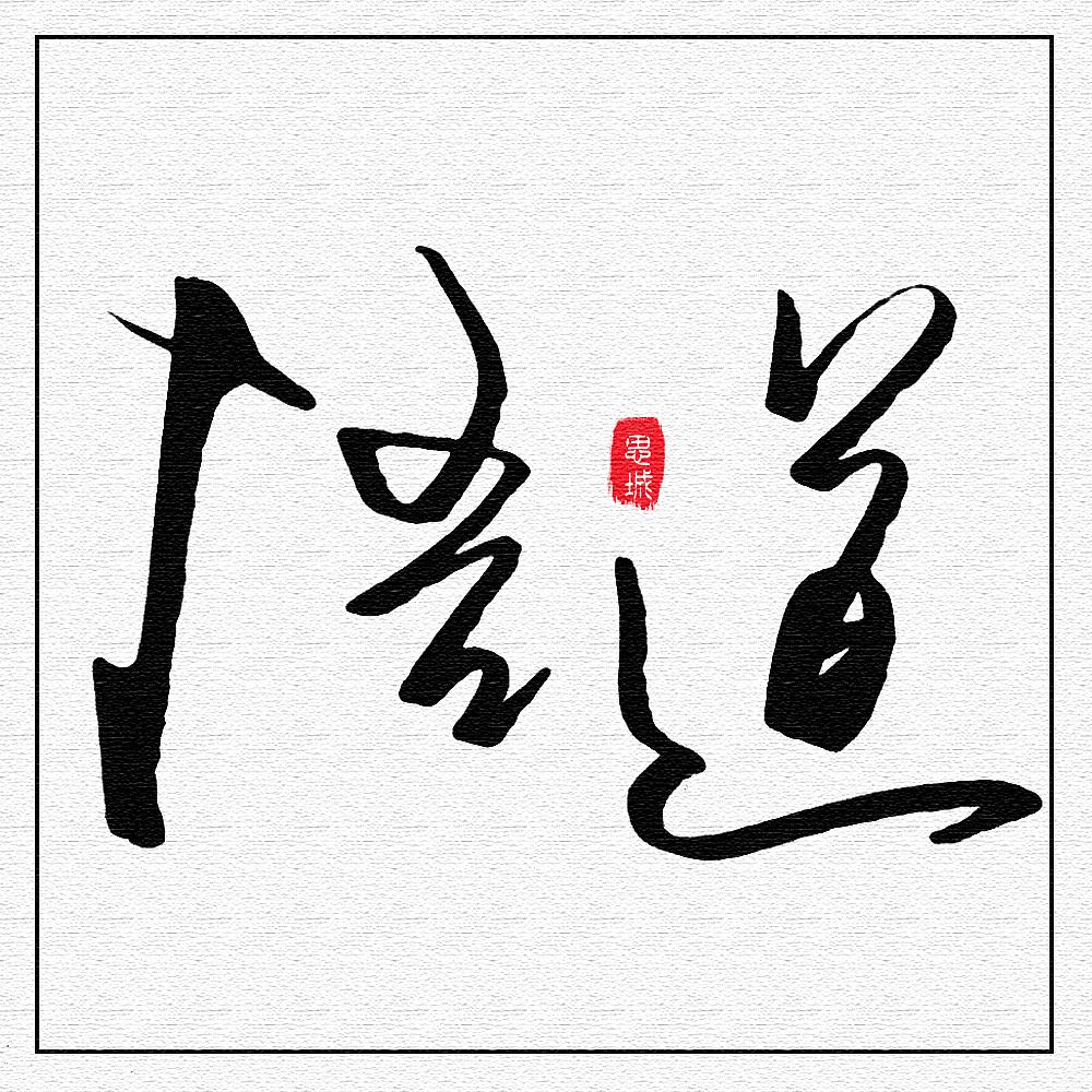 谈谈对计算机文化的理解,计算机文化基础知识点