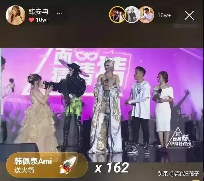 那些网红都是怎么突然火起来的,网红冰粉杨梅怎么红起来的