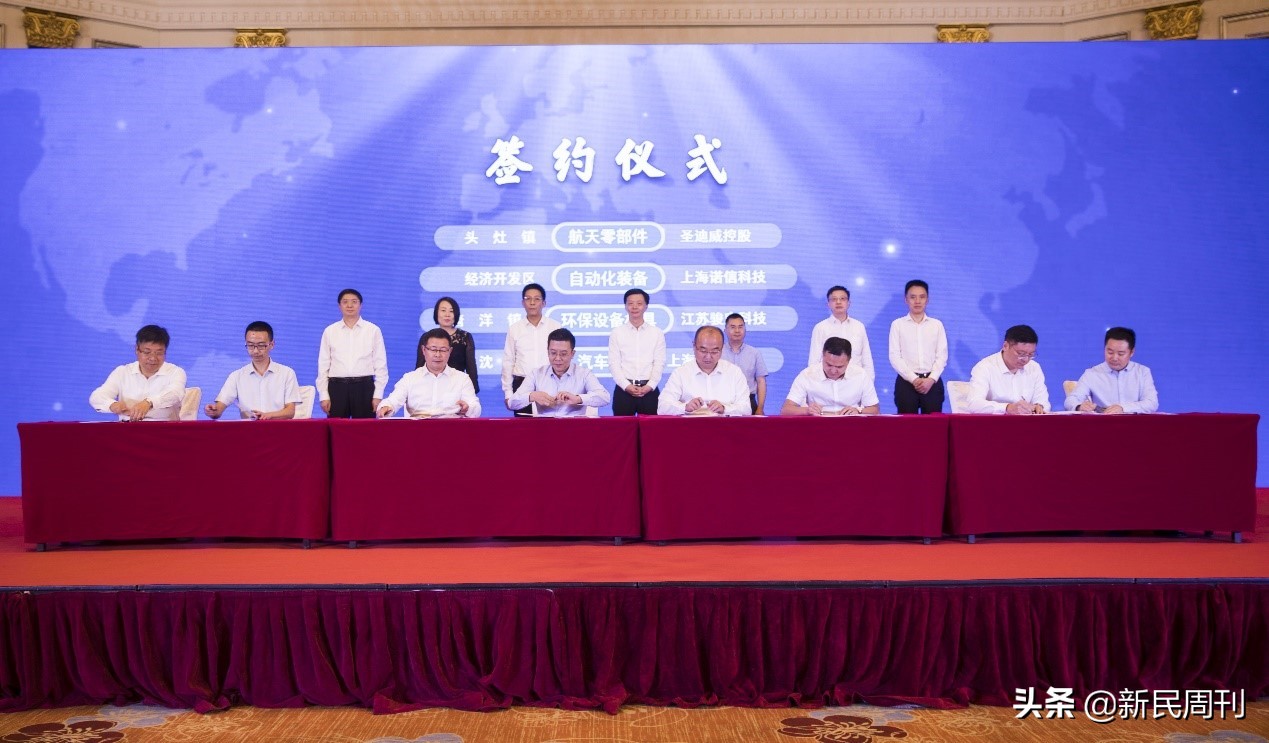 江苏100亿大项目,江苏盐城50项重点项目