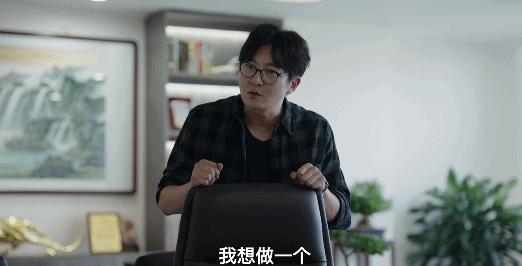 我是余欢水你不知道的事,我是余欢水免费在线观看