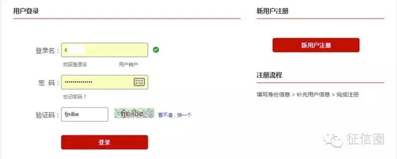 防控疫情做到足不出户,新冠疫情自己在家怎么检测