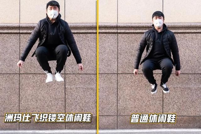 飞织鞋哪款最好,耐克的飞织技术比国产鞋好很多吗