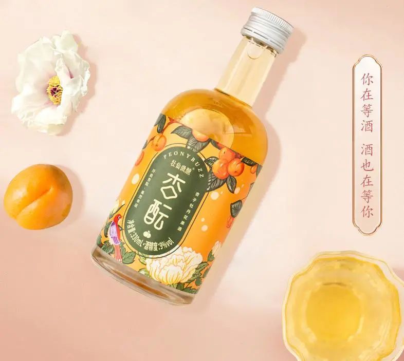 不想上班了想喝酒,不想上班想吃烧烤想去玩