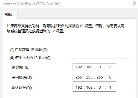 两台电脑大文件怎么传比较快,两台电脑如何快速传输大量文件