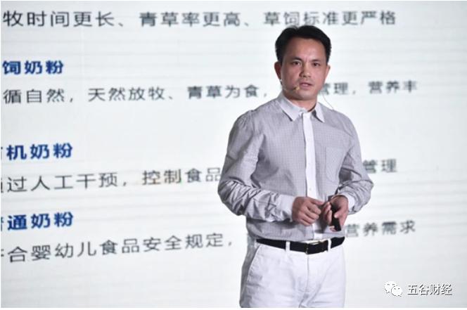 测评高培臻爱草饲奶粉,高培臻爱奶粉新国标通过没