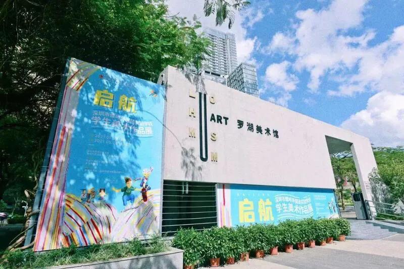 暑假去深圳哪个景点更好玩,暑假带孩子深圳必去的地方