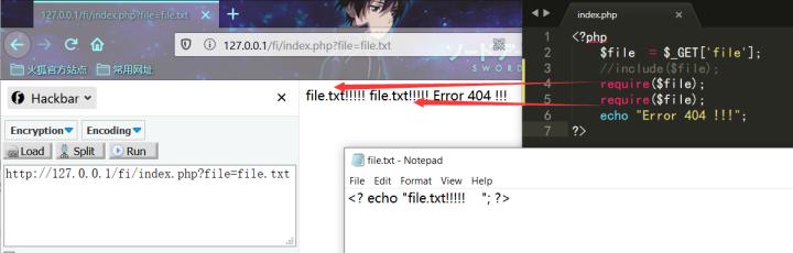 php常见漏洞分析,php包含漏洞