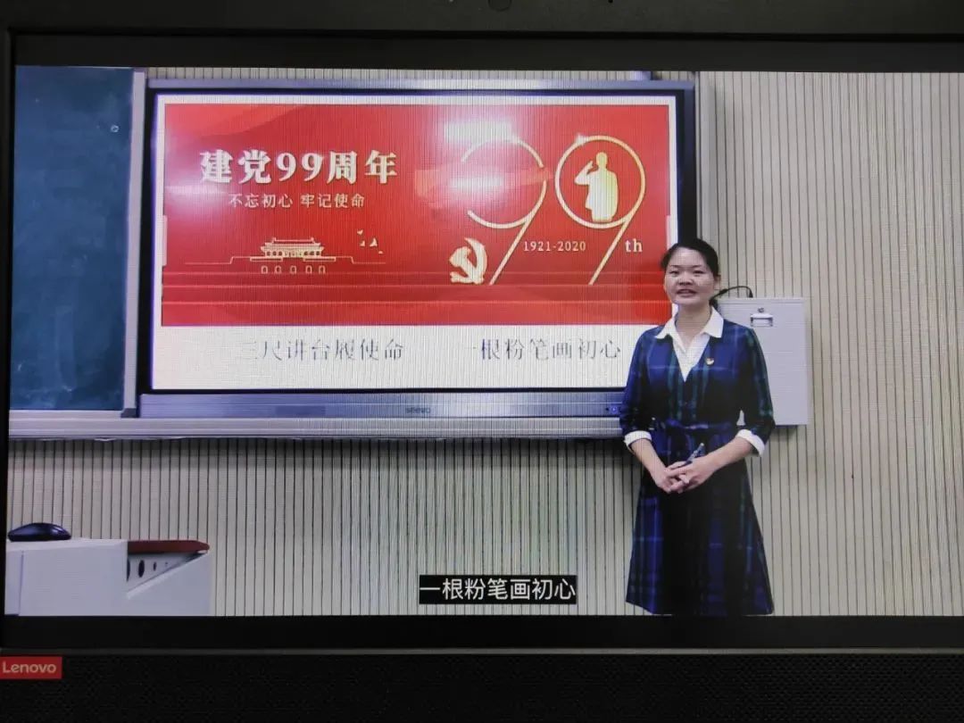 华侨中学党建品牌,南安官桥华侨中学