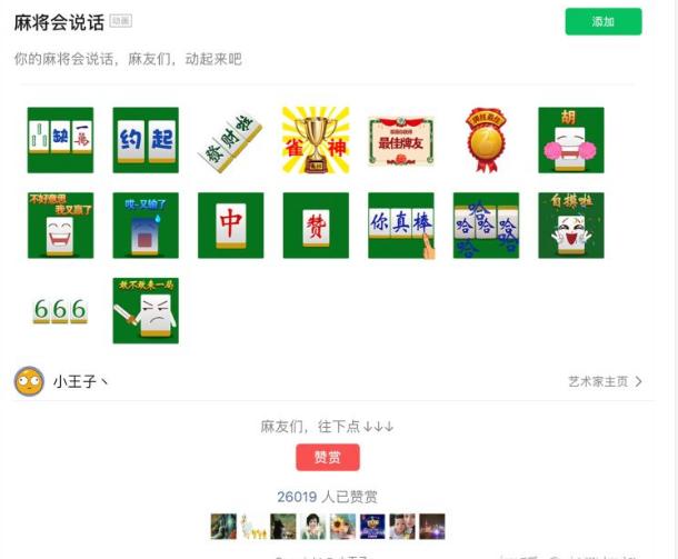 如何利用上班之余的时间增加收入,8小时双休怎么增加额外收入