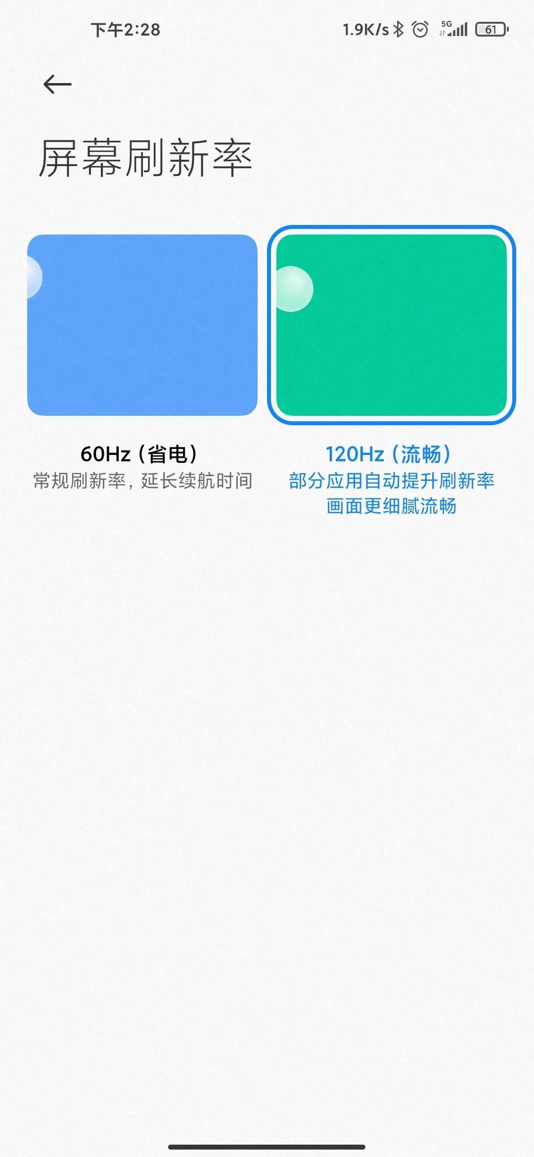 小米10至尊纪念版最新测评,小米10至尊纪念版评测小白测评
